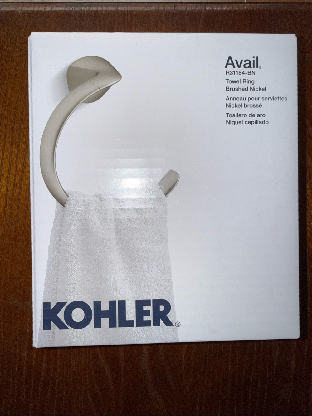 NEW Kohler Avail Brushed Nickel Towel Ring